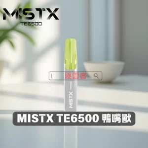 MISTX 鴨嘴獸