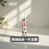 NINGA 一代聯名主機