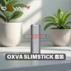 OXVA SLIMSTICK 套裝產品主圖