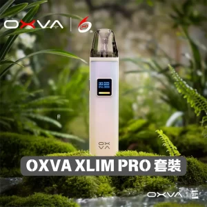 OXVA XLIM PRO 產品主圖