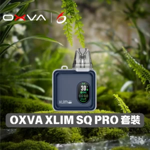 OXVA XLIM SQ PRO