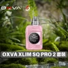OXVA XLIM SQ PRO 2產品主圖