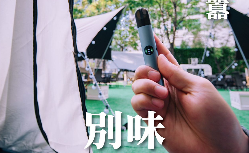 品牌換彈式主機
