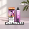 MEHA TITAN 魅嗨泰坦產品主圖