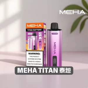 MEHA TITAN 魅嗨泰坦產品主圖