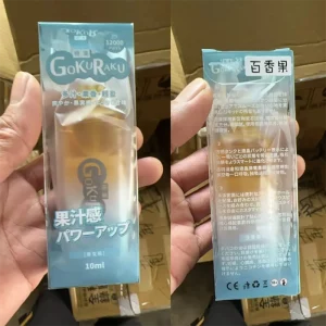 【百香果】極樂GOKURAKU 12000口 冰感一次性電子菸8種口味任選10ml超大容量、13W大功率高CP值拋棄式電子煙副本